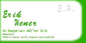 erik wener business card